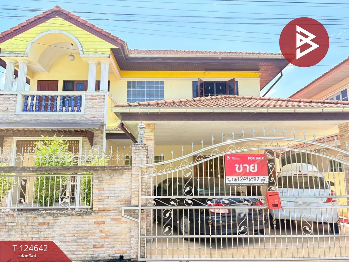 For SaleTownhomeMin Buri, Romklao : Single house for sale Suchaya 2 Village (Suchaya2), Minburi, Bangkok