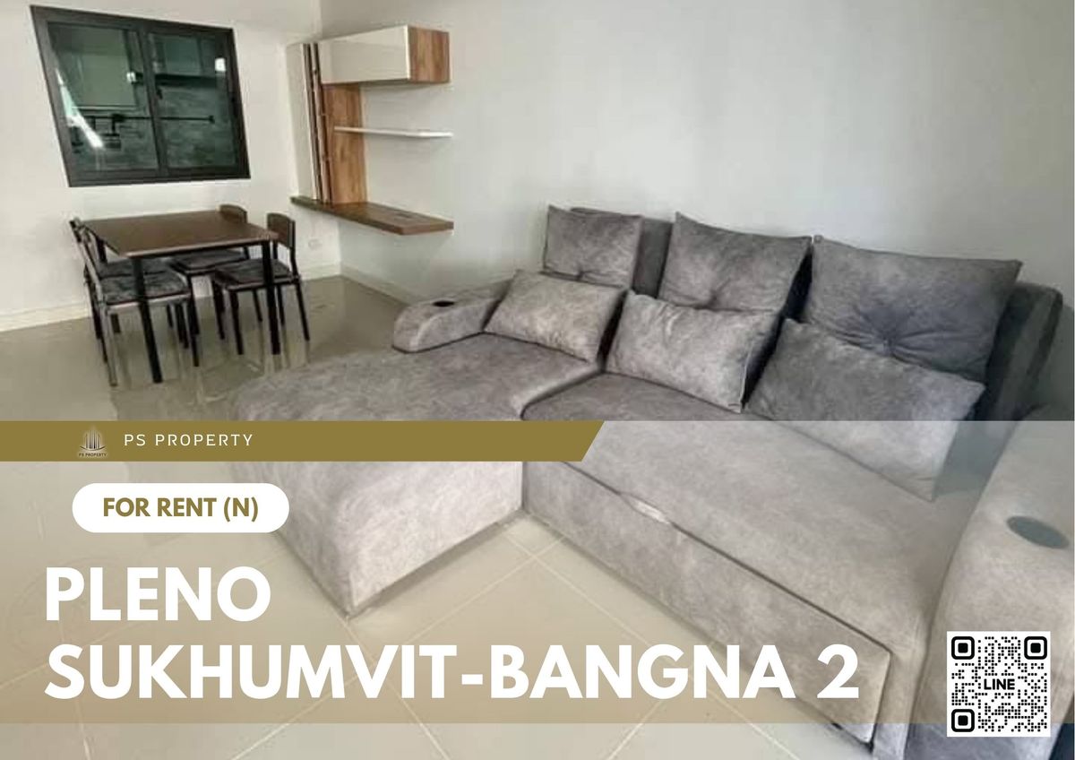 For RentTownhomeBangna, Bearing, Lasalle : Townhouse for rent ✨ Pleno Sukhumvit-Bangna 2 ✨ 3 bedrooms, 2 bathrooms, fully furnished and equipped with appliances.
