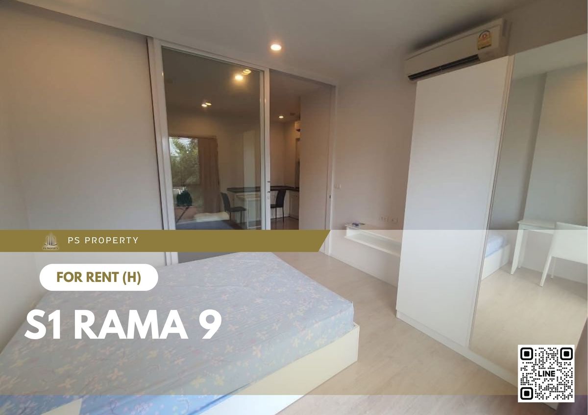 ให้เช่าคอนโดพัฒนาการ ศรีนครินทร์ : ให้เช่า ✨ S1 Rama 9 ✨ เฟอร์นิเจอร์ และ เครื่องใช้ไฟฟ้าครบ ใกล้ แอร์พอร์ต ลิงค์ และ ทางด่วนศรีรัช