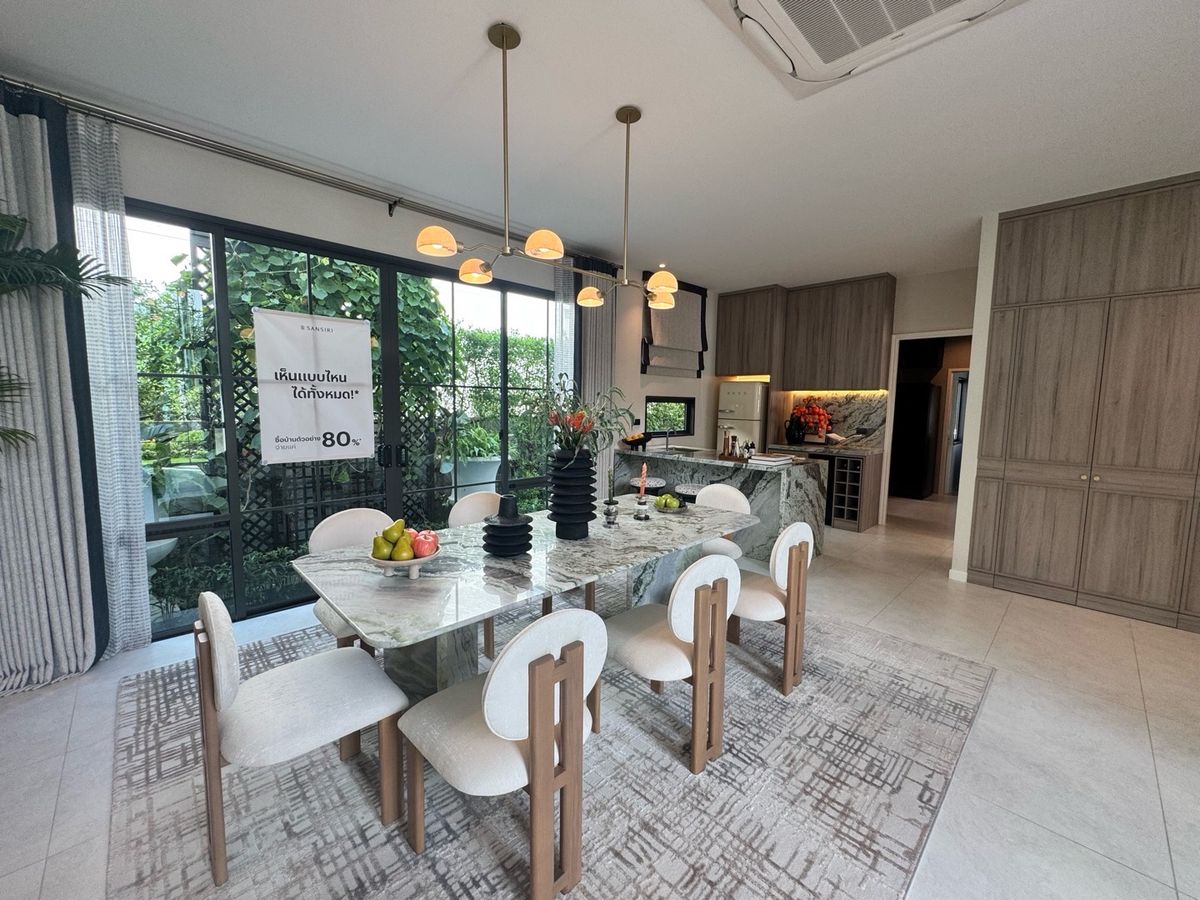 ขายบ้านบางนา แบริ่ง ลาซาล : ขายด่วน ราคาพิเศษสุด บ้านหรู เศรษฐสิริ บางนา กม.10  ราคา 29.9 ล้านบาท ติดต่อ 0869017364