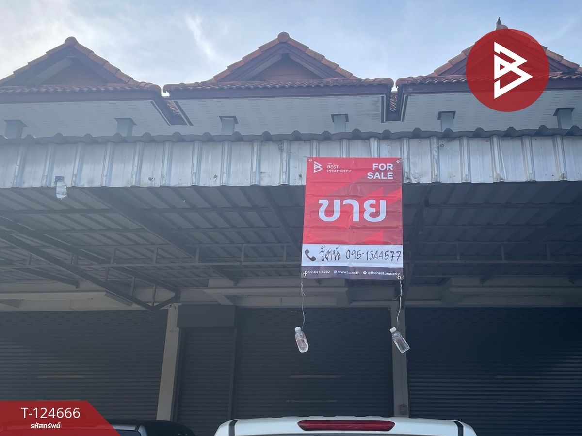 ขายอาคารพาณิชย์ลำพูน : ขายอาคารพาณิชย์ 3 คูหา เนื้อที่ 1 งาน 45.1 ตร.วา ต้นธง ลำพูน