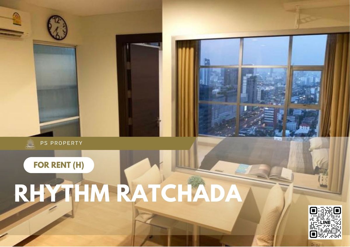 ให้เช่าคอนโดรัชดา ห้วยขวาง : ให้เช่า ✨ Rhythm Ratchada ✨ ใกล้ MRT รัชดาภิเษก เฟอร์นิเจอร์ และ เครื่องใช้ไฟฟ้าครบ 