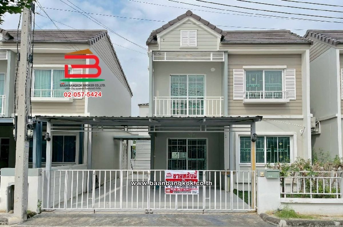 ทาวน์โฮมปทุมธานี รังสิต ธรรมศาสตร์ : ขาย/เช่า บ้านแฝด หมู่บ้าน อารียา เดอะวิลเลจ ลําลูกกา-คลอง 5 (ซอย 4) เนื้อที่ 28 ตรว ใกล้ตลาดธนกิจ (แต้เจริญ) ตำบลลาดสวาย อำเภอลำลูกกา ปทุมธานี