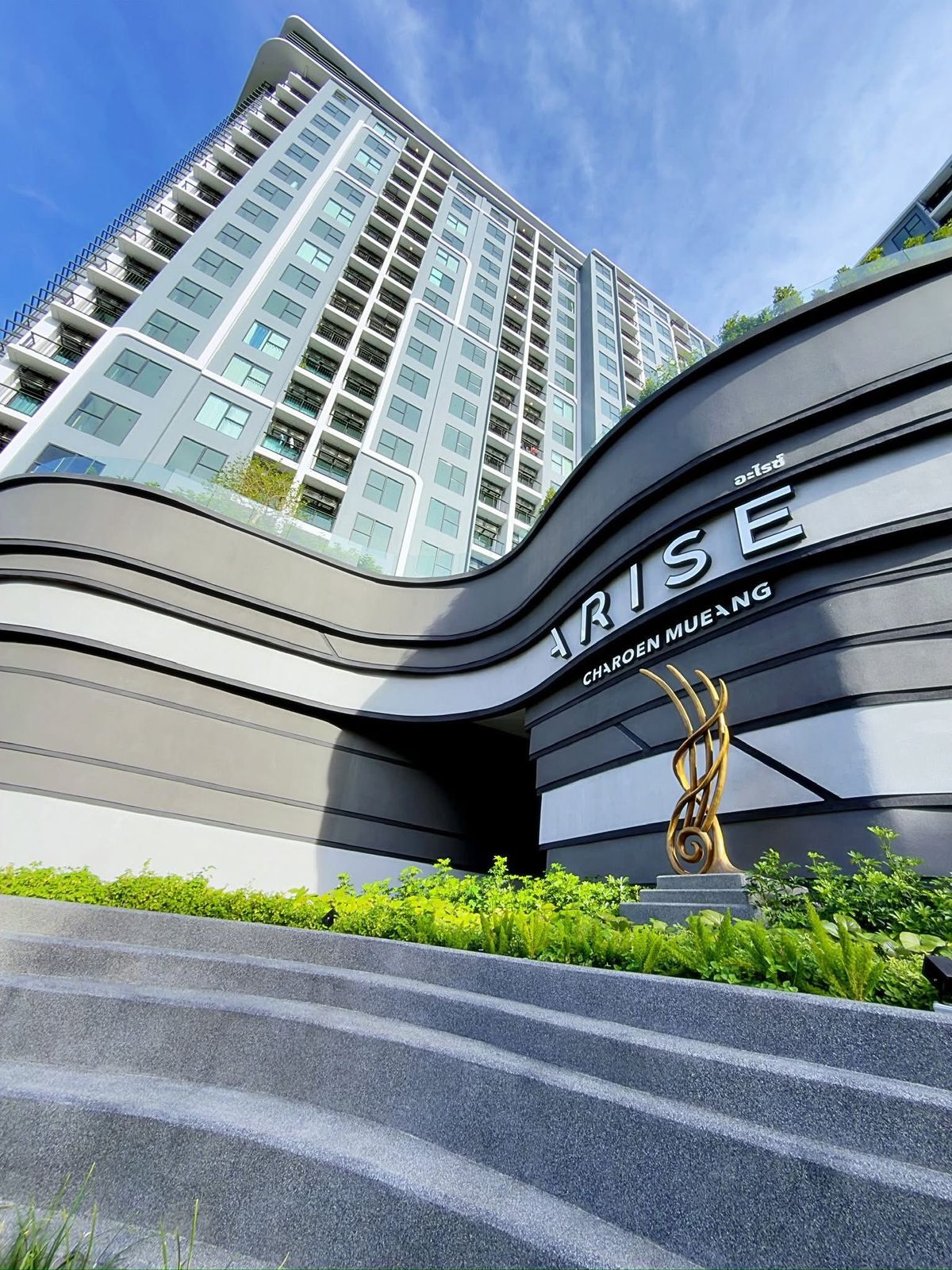 ให้เช่าคอนโดเชียงใหม่ : 🌄 ให้เช่า Arise Condo เจริญเมือง ชั้น 17 วิวดอยสุเทพสุดอลังการ