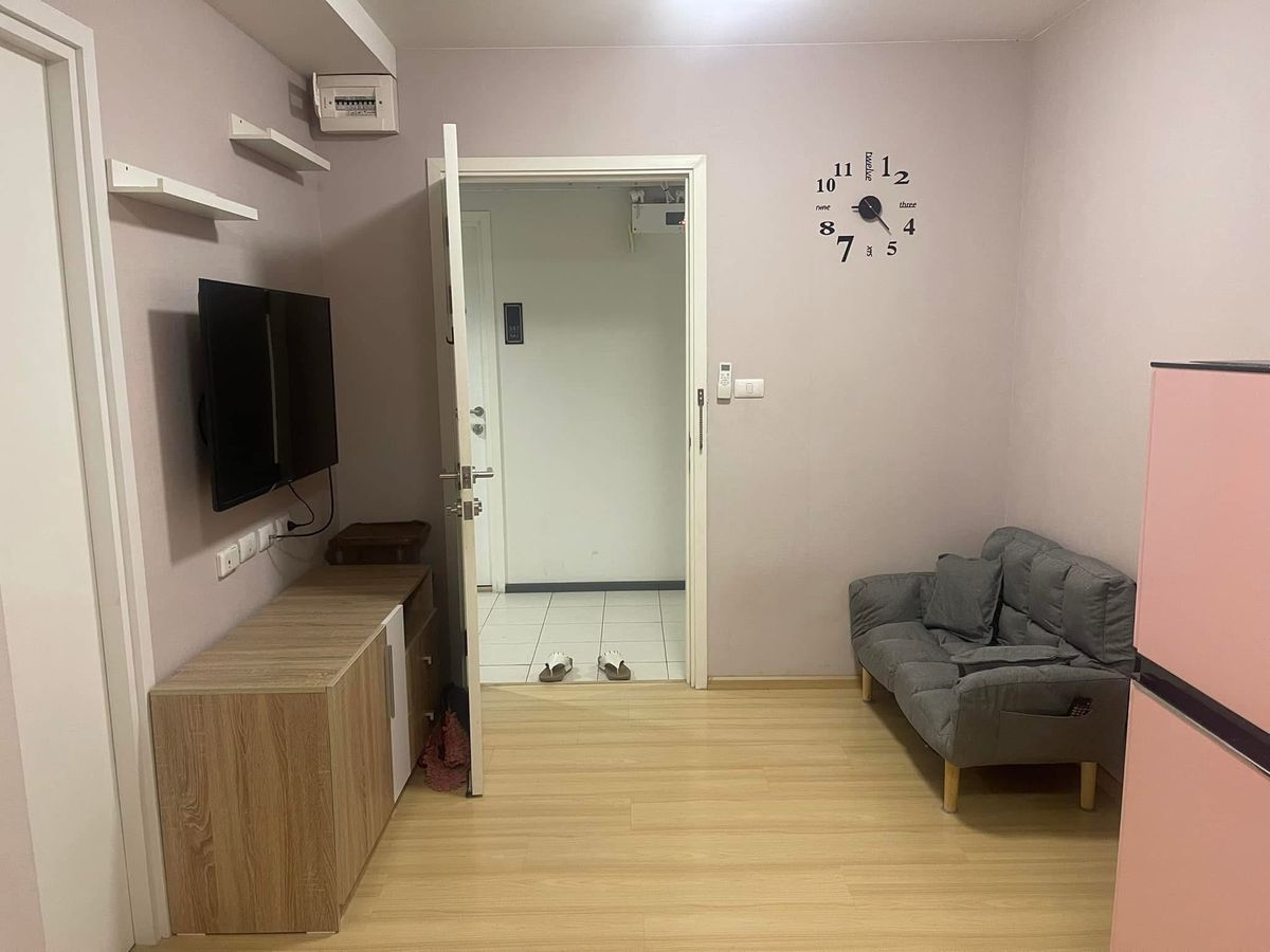 ขายคอนโดแจ้งวัฒนะ เมืองทอง : ขายพร้อมผู้เช่า Plum Condo Chaengwattana Station เฟส 3 ชั้น 6 เฟอร์ฯครบ ทำเลดี ใกล้ MRT สถานีราชภัฏพระนคร