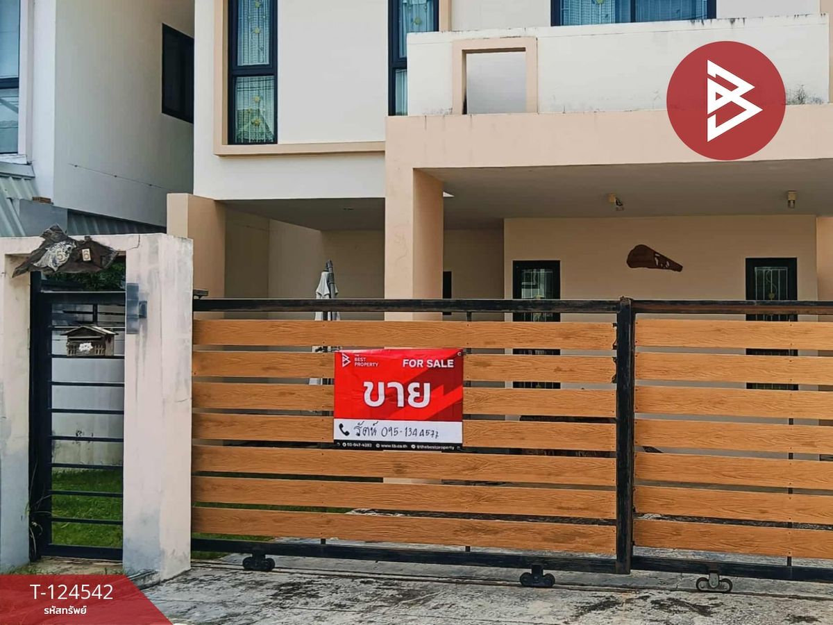 ขายบ้านลำพูน : ขายบ้านเดี่ยว 2 ชั้น เนื้อที่ 39.9 ตร.วา ในเมือง ลำพูน