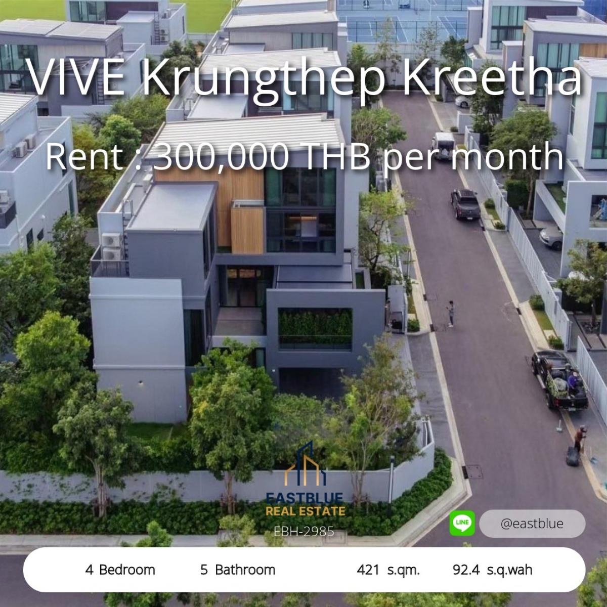 For RentHouseLadkrabang, Suwannaphum Airport : Luxury 4 bedroom house at VIVE Krungthep Kreetha 
Luxury 4-Bedroom House at VIVE Krungthep Kreetha – Live in Style!