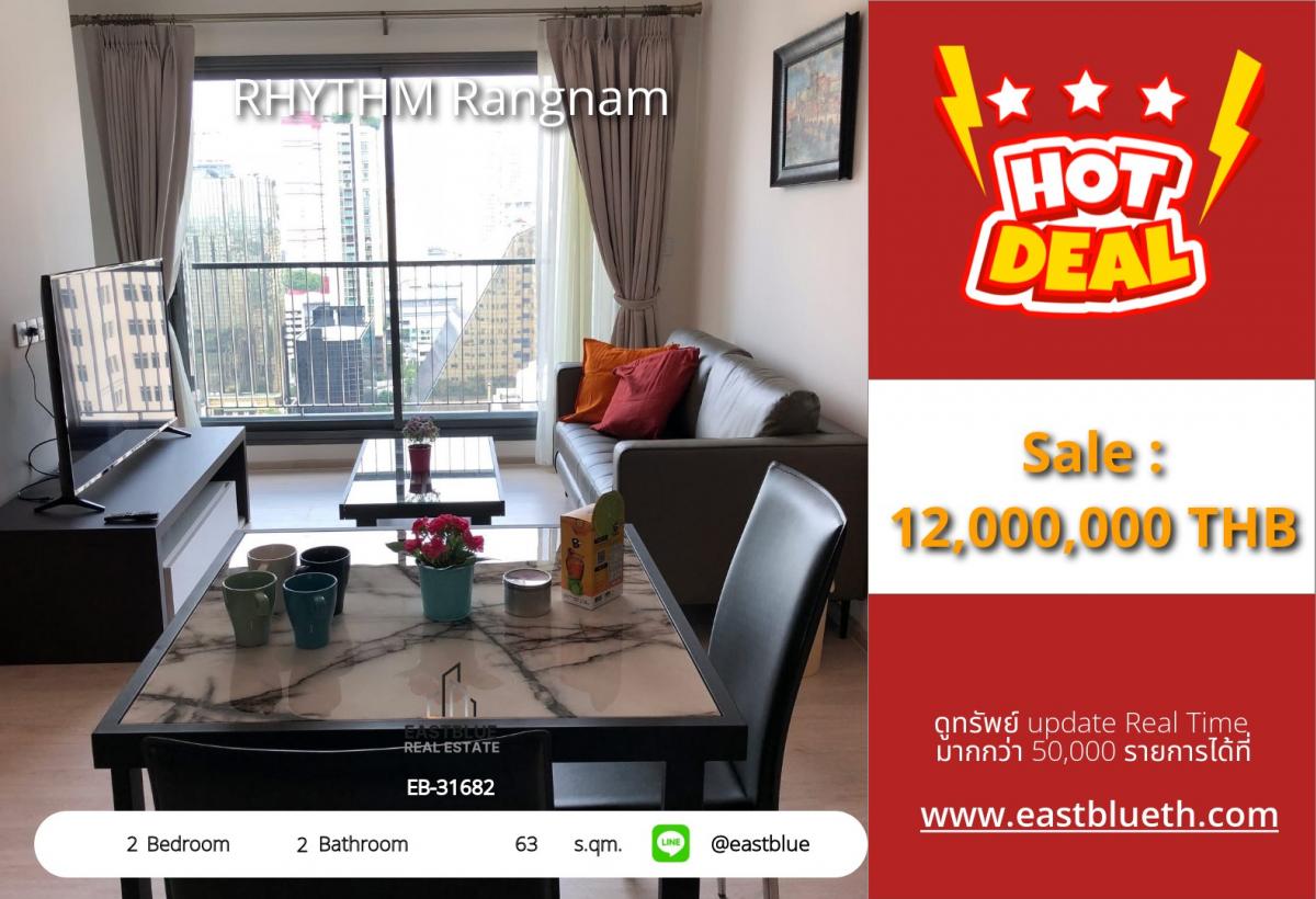For SaleCondoRatchathewi,Phayathai : Condo RHYTHM Rangnam 2 bedrooms in the heart of Victory MonumentGood view with complete amenities, for sale at 12 million!