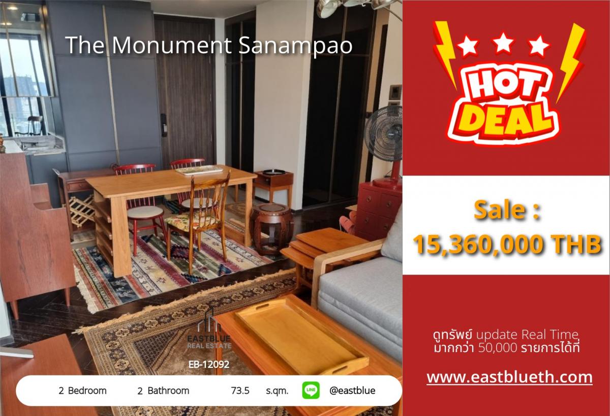 For SaleCondoAri,Anusaowaree : The Monument Sanampao Condo 2 Bedrooms Near BTS SanampaoLuxury living in the city center starting at 15.36 million baht!