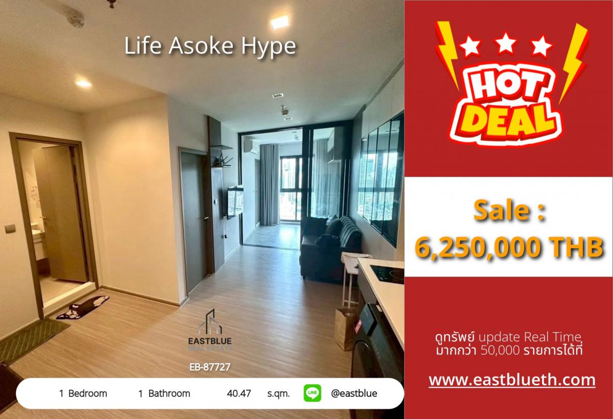 For SaleCondoRama9, Petchburi, RCA : Don't miss out! Elevated living at Life Asoke Hype condo, 1 bedroom near BTS Rama 9.
Priced at only 6.25 million, with a beautiful view and complete fitness-pool facilities all in one place!