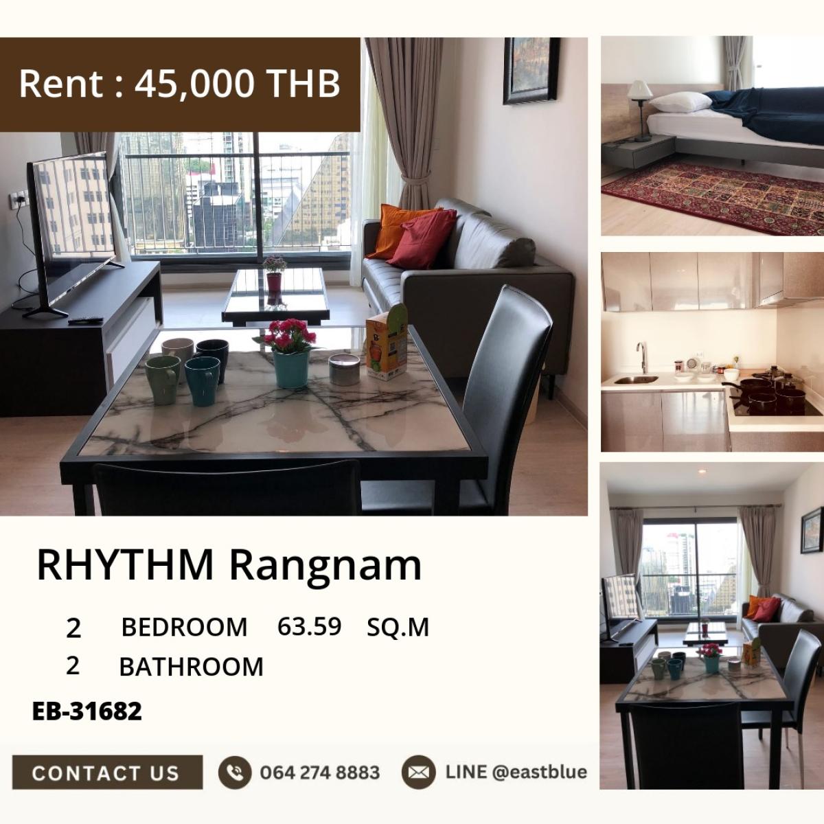 ขายคอนโดราชเทวี พญาไท : 30/03/2026, รวมค่าโอนคอนโด RHYTHM Rangnam 2 นอน ใกล้ BTS อนุสาวรีย์ชัย ขาย 12 ล้าน เช่า 45,000 พร้อมสิ่งอำนวยความสะดวกครบ! 0642748883