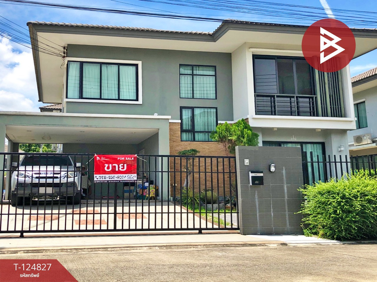 ขายบ้านปทุมธานี รังสิต ธรรมศาสตร์ : ขายบ้านเดี่ยว หมู่บ้านพฤกษาวิลเลจ 32 ดีไลท์ ดอนเมือง-โลคัลโรด ปทุมธานี