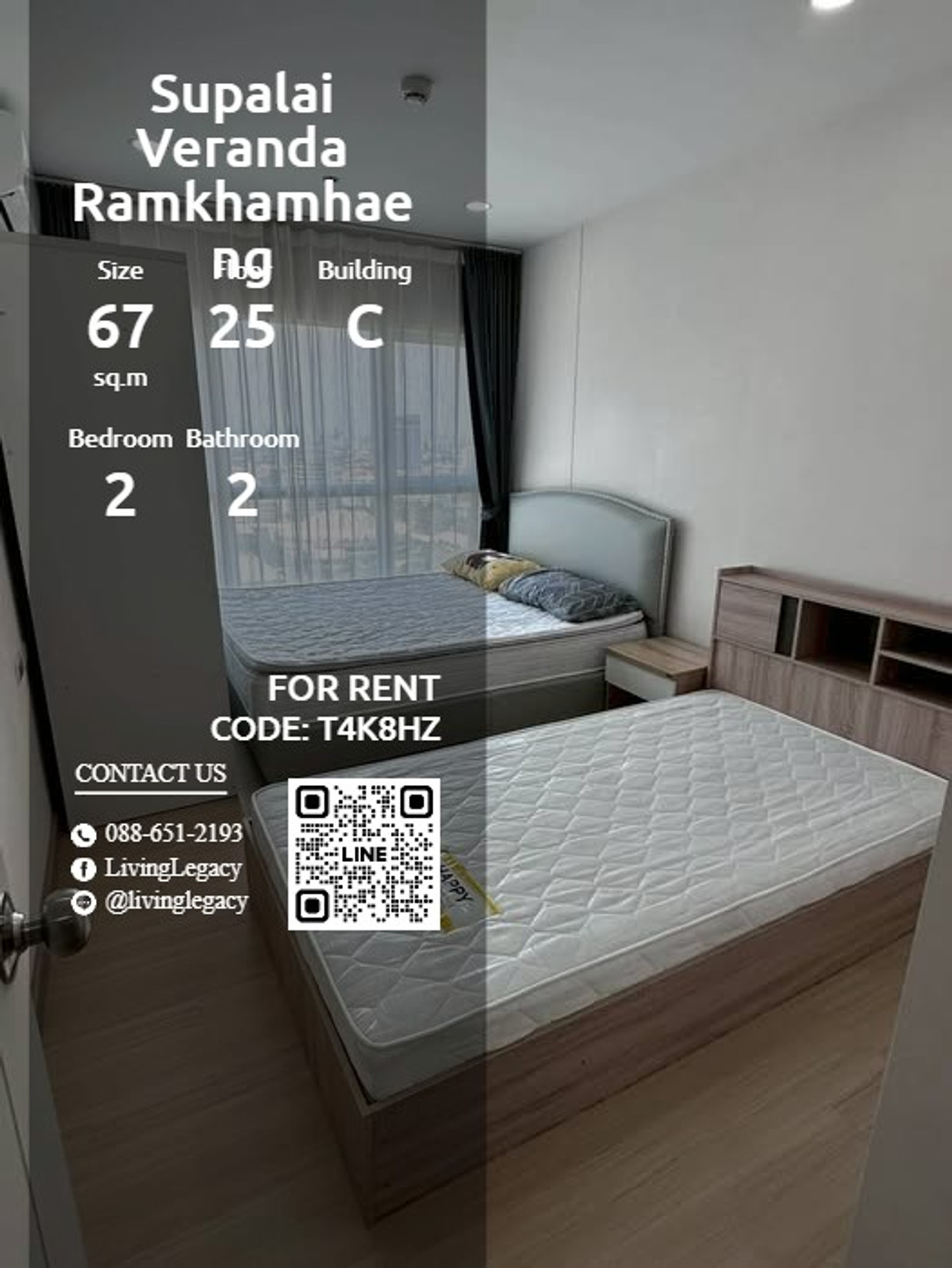 ให้เช่าคอนโดรามคำแหง หัวหมาก : T4K8HZ ให้เช่าคอนโด Supalai Veranda Ramkhamhaeng 67 ตร.ม. ชั้น 25 ตึก C line id : @livinglegacy