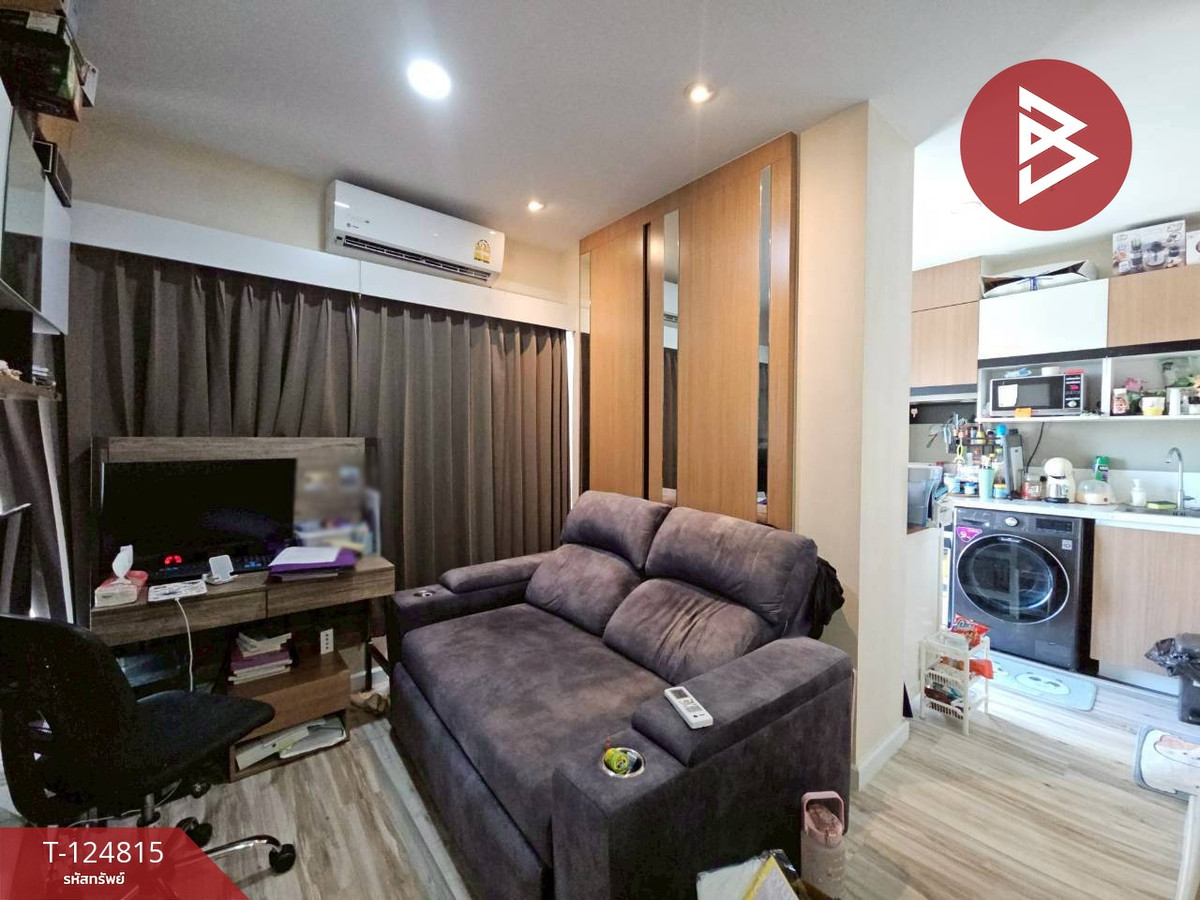 ขายคอนโดศรีราชา แหลมฉบัง บ้านบึง : ขายโครงการพลัส คอนโด ศรีราชา (Plus Condo Sriracha) ชลบุรี พร้อมอยู่