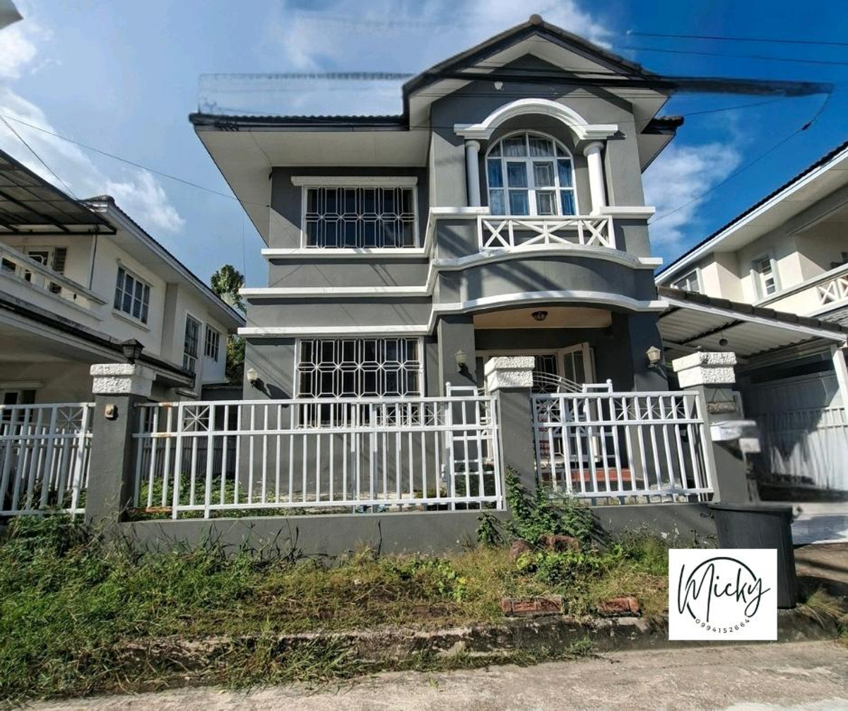 For SaleHousePathum Thani,Rangsit, Thammasat : 🏡 House for Sale –  Chaiyapruek Rangsit Khlong 2 (L&H Project) 🚅BTS Khu Khot 🏡2-storey detached house, 53.1 sq.wah 3 bedroom 3 bathroom in Peaceful environment with large green space🌳 Contact for viewing 📞 099 415 2664 