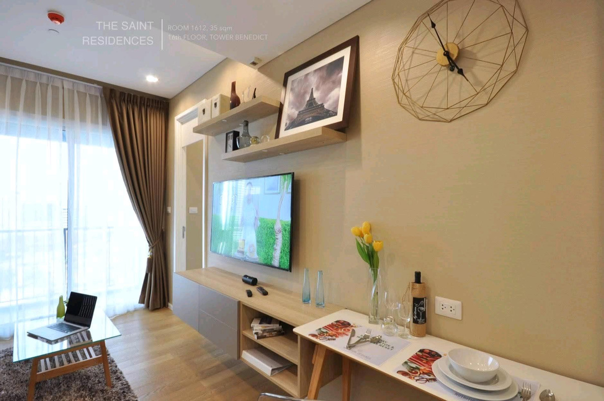 ให้เช่าคอนโดลาดพร้าว เซ็นทรัลลาดพร้าว : ให้เช่า คอนโด เดอะเซนต์เรสซิเดนท์เซส (The Saint Residences) ห้องมุม [ พร้อมอยู่ ]