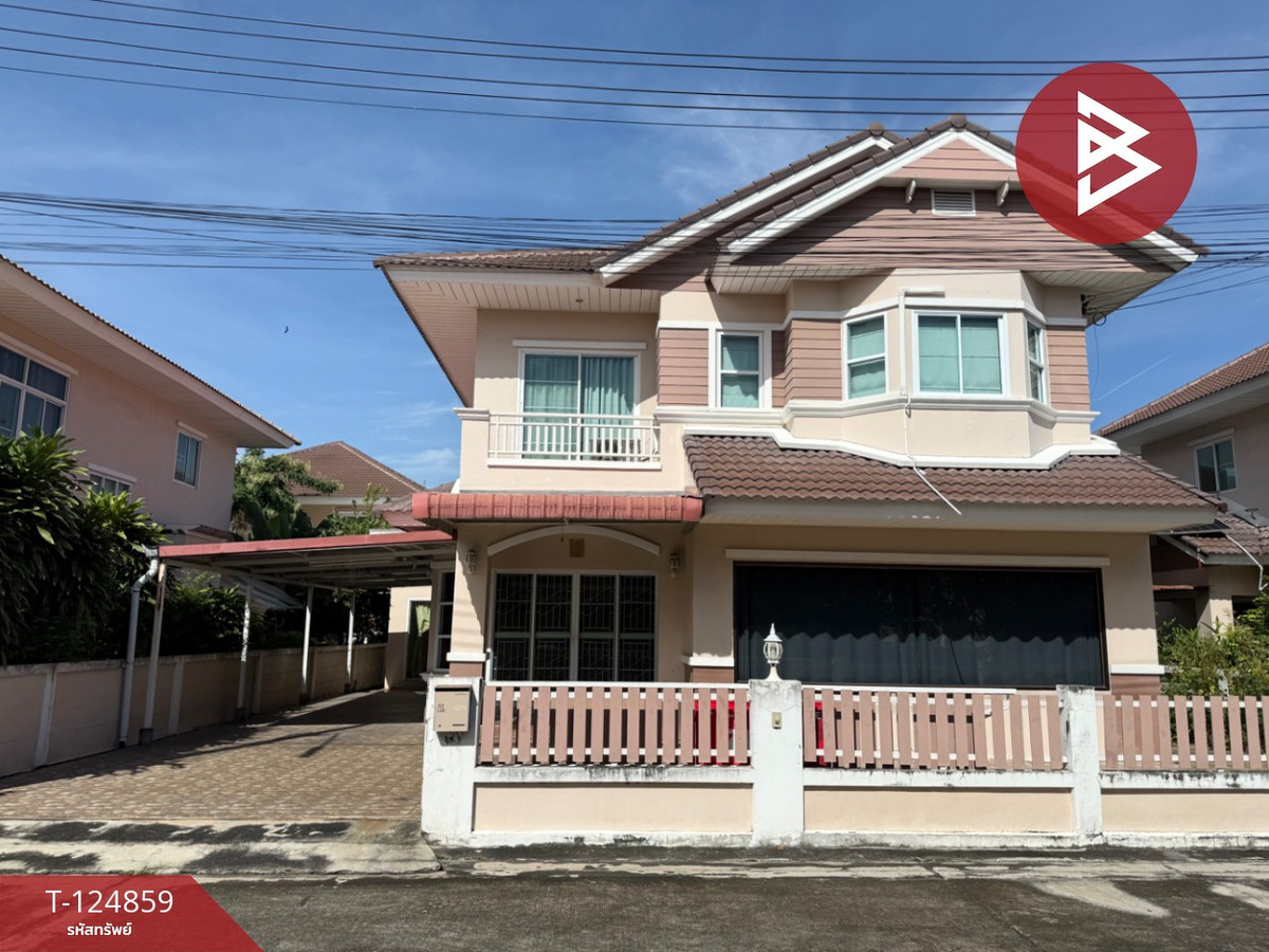 ขายทาวน์โฮมพัทยา บางแสน ชลบุรี สัตหีบ : ขายบ้านเดี่ยว หมู่บ้านมณีรินทร์ กรีนพาร์ค อ่างศิลา (Maneerin Green Park Ang Sila) ชลบุรี