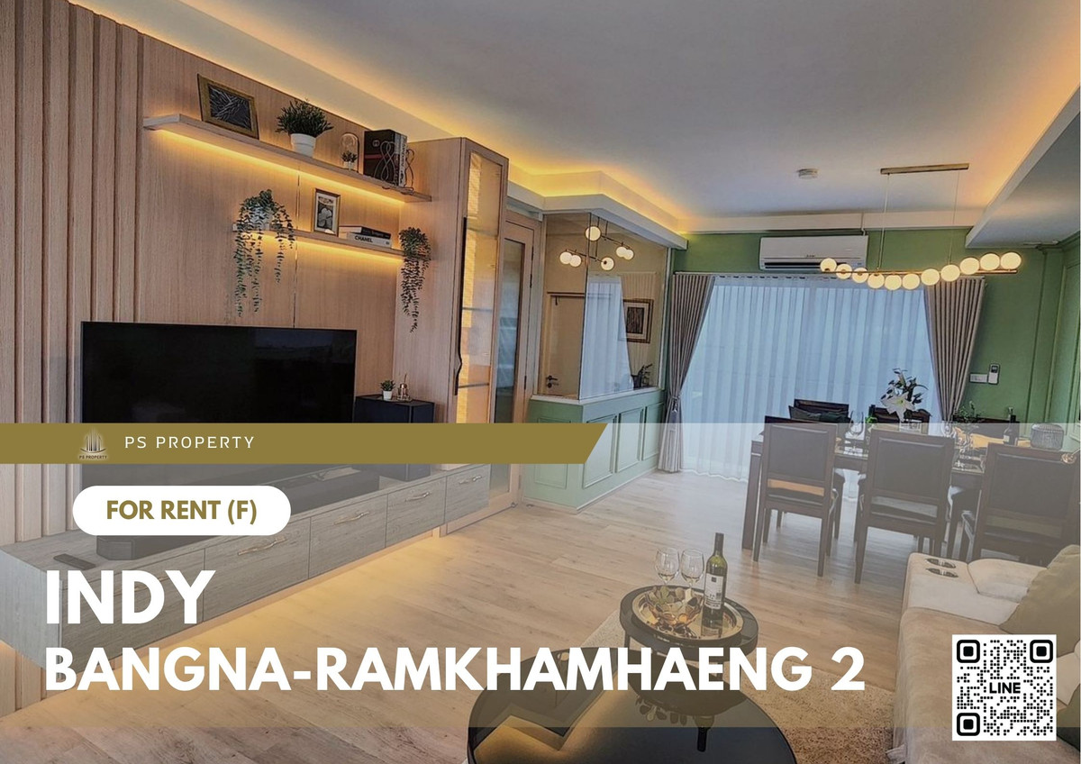ให้เช่าทาวน์โฮมบางนา แบริ่ง ลาซาล : ทาวน์เฮ้าส์ให้เช่า ✨ Indy Bangna-Ramkhamhaeng 2 ✨ 3 ห้องนอน 3 ห้องน้ำ ใกล้ Mega บางนา