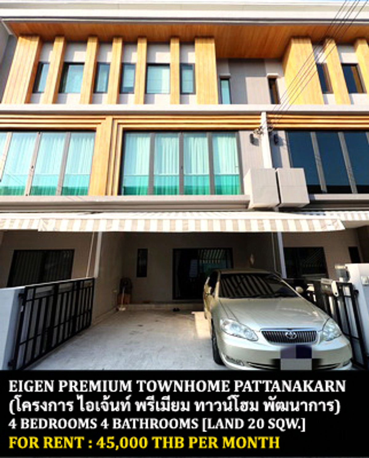 ให้เช่าทาวน์โฮมพัฒนาการ ศรีนครินทร์ : [ให้เช่า] หมู่บ้าน ไอเจ้นท์ พรีเมี่ยม ทาวน์โฮม พัฒนาการ / 4 ห้องนอน 4 ห้องน้ำ / 20 ตรว. 170 ตรม. **45,000** ทาวน์โฮม 3 ชั้นตกแต่งสวยมาก เฟอร์นิเจอร์เครื่องใช้ไฟฟ้าจัดเต็ม เดินทางสะดวก พร้อมเข้าอยู่ ใกล้สวนหลวง ร.9
