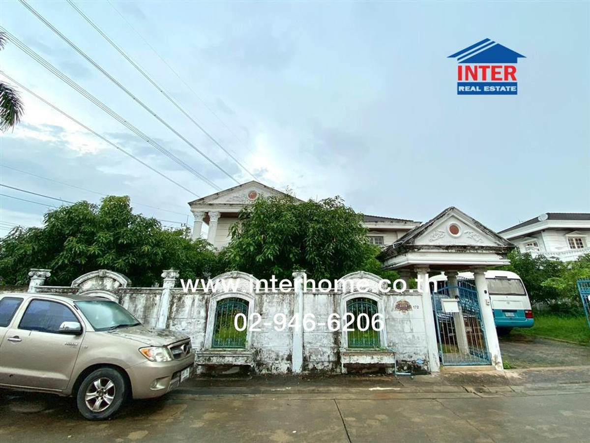 ขายบ้านบางแค เพชรเกษม : ที่ดิน + บ้านเดี่ยว 2 ชั้น 280 ตร.ว. หมู่บ้านศศิมณฑล ถนนกาญจนาภิเษก ถนนบางแวก เขตภาษีเจริญ กรุงเทพมหานคร