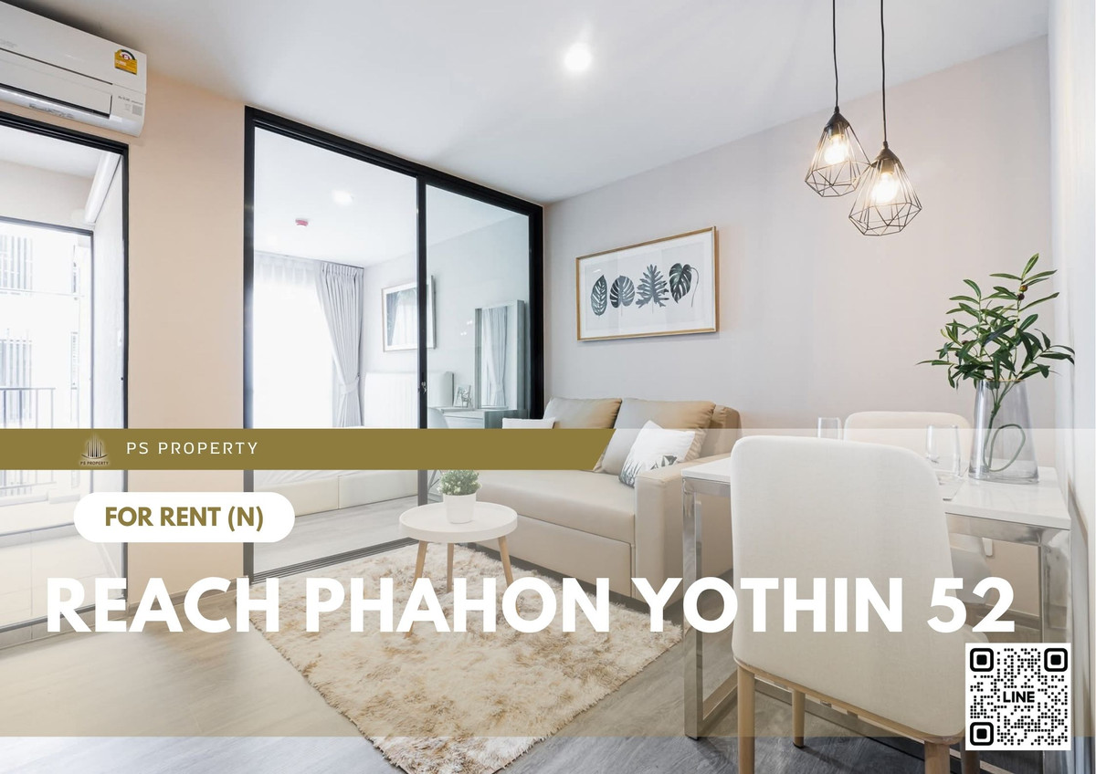 For RentCondoVipawadee, Don Mueang, Lak Si : For rent ✨ REACH Phahon Yothin 52 ✨ near BTS Saphan Mai, fully furnished and equipped with appliances