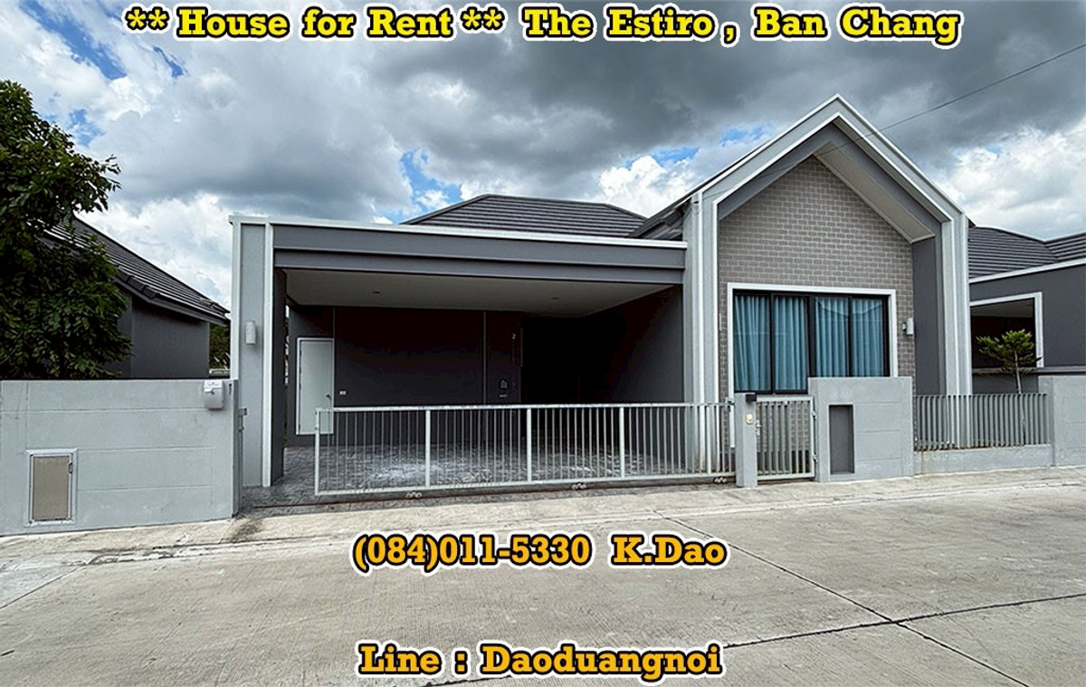 ให้เช่าบ้านระยอง : The Estiro, Ban Chang *** House for Rent *** Nordic Style