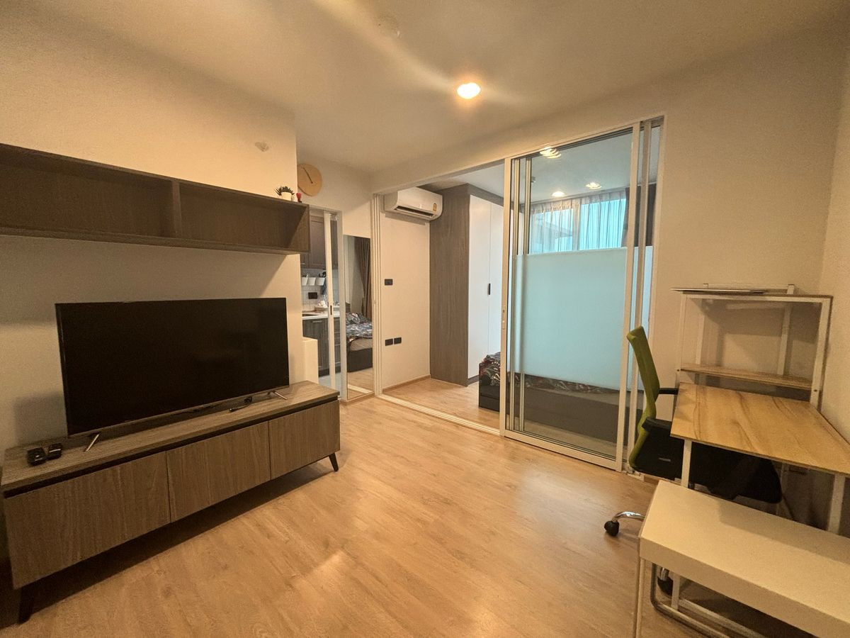 ขายคอนโดเกษตรศาสตร์ รัชโยธิน : Premio Quinto / 1 Bedroom (SALE WITH TENANT), พรีมิโอ ควินโต / 1 ห้องนอน (ขายพร้อมผู้เช่า) DEWT023