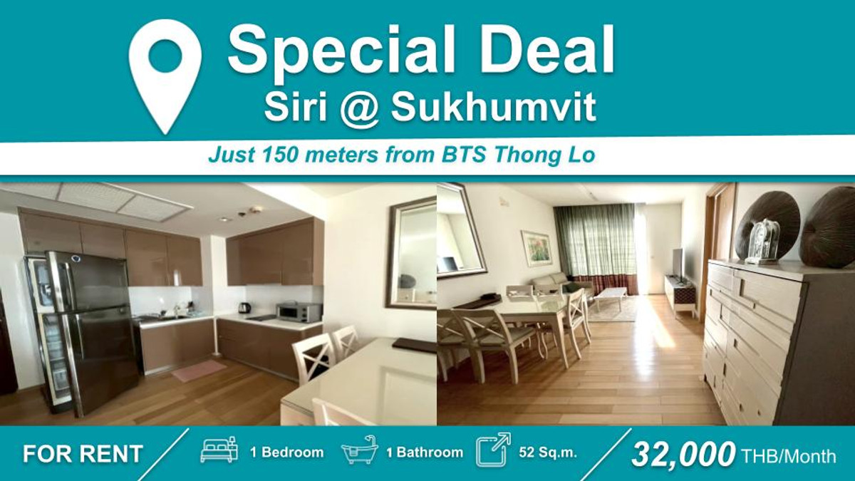 For RentCondoSukhumvit, Asoke, Thonglor : (FOR RENT) Siri at Sukhumvit 1-BR Fully Furnished + Electrical Appliances. Near🚆 BTS Thong Lo