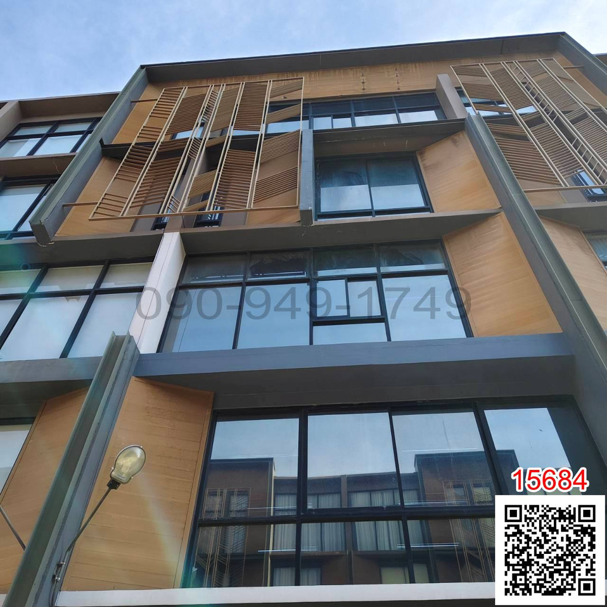 ขายทาวน์โฮมอ่อนนุช อุดมสุข : ขาย โฮมออฟฟิศ 5 ชั้น The Pride Sukhumvit 77 (เดอะ ไพรด์ สุขุมวิท 77 อ่อนนุช 30)