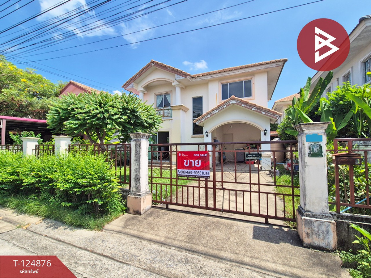For SaleHouseNonthaburi, Bang Yai, Bangbuathong : Single house for sale Pruksa Village 5 Wongwaen-Rattanathibet, Nonthaburi