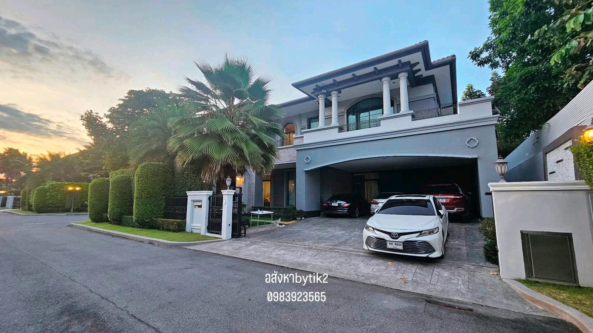 ขายบ้านปิ่นเกล้า จรัญสนิทวงศ์ : ขายถูกที่สุดบ้านหรู 112 ตรว. เดอะแกรนด์ปิ่นเกล้า (อัลพีน่า) สภาพนางฟ้า