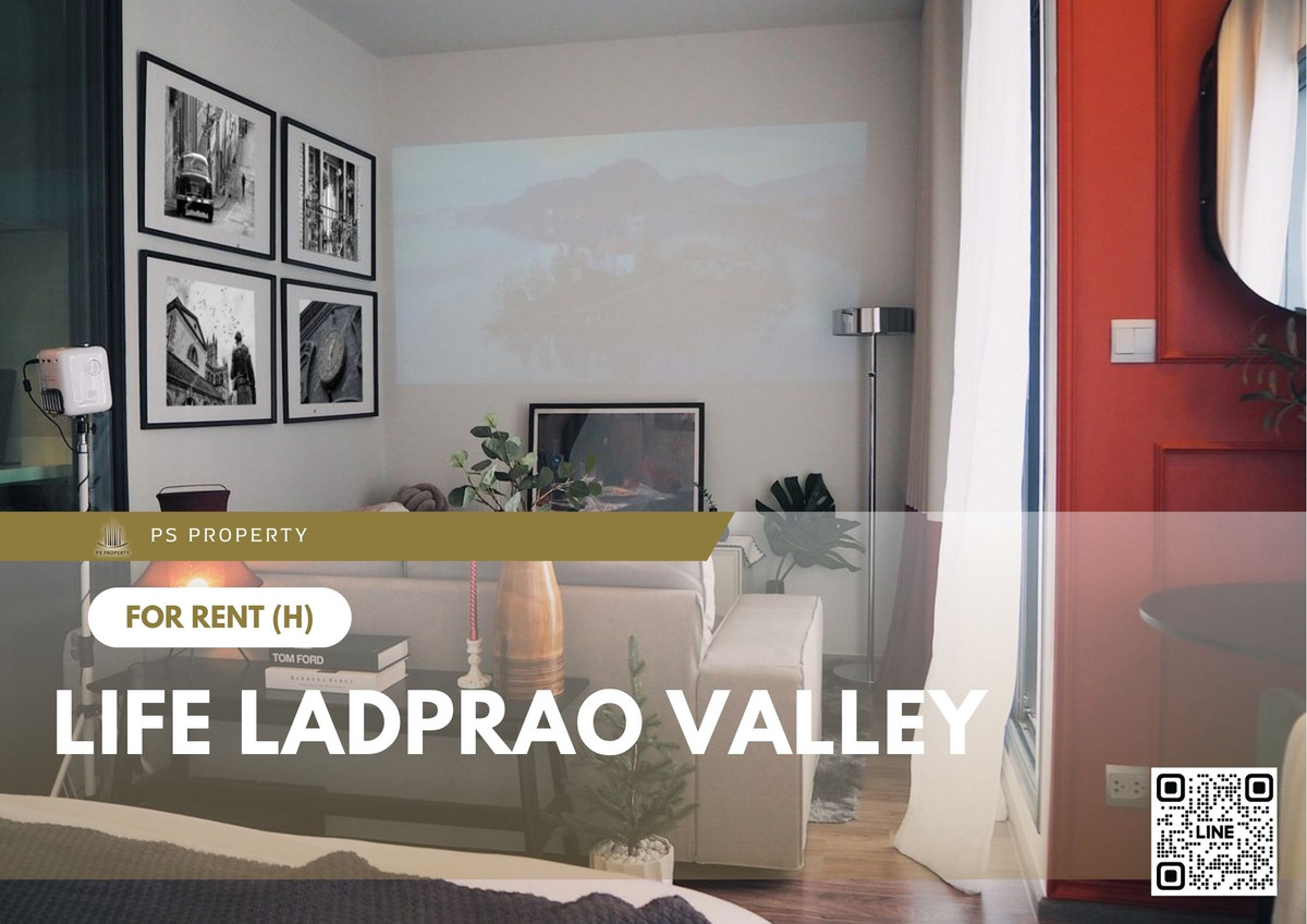 ให้เช่าคอนโดลาดพร้าว เซ็นทรัลลาดพร้าว : ให้เช่า 📍 Life Ladprao Valley 📍 เฟอร์นิเจอร์ และ เครื่องใช้ไฟฟ้าครบ ใกล้ BTS และ MRT   