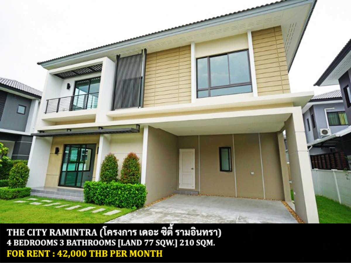 ให้เช่าบ้านนวมินทร์ รามอินทรา : [ให้เช่า] หมู่บ้าน เดอะ ซิตี้ รามอินทรา / 4 ห้องนอน 3 ห้องน้ำ / 77 ตรว. 210 ตรม. **42,000** บ้านเดี่ยวตกแต่งสวยพร้อมเฟอร์นิเจอร์ครบชุด มีแอร์ครบทั้งหลัง เดินทางสะดวก พร้อมเข้าอยู่ ใกล้โรงเรียนนวมินทราชินูทิศ เบญจมราชาลัย