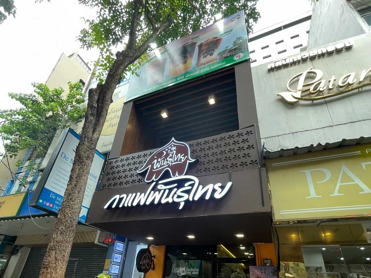 For SaleShop HouseSilom, Saladaeng, Bangrak : Commercial Building for Sale with Tenant in the 