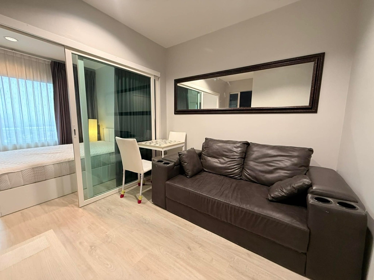 ให้เช่าคอนโดบางซื่อ วงศ์สว่าง เตาปูน : คอนโด แอสปาย วงศ์สว่าง พร้อมอยู่ /Line:@forucondo