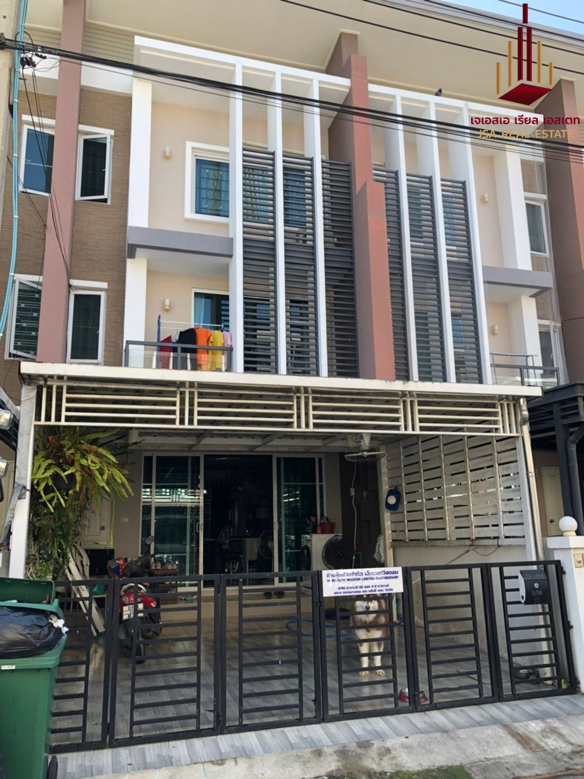 ขายทาวน์โฮมวิภาวดี ดอนเมือง หลักสี่ : ✨ For Sale: Town Avenue Vibhavadi 60  ✨  💰 Only 4,790,000 THB