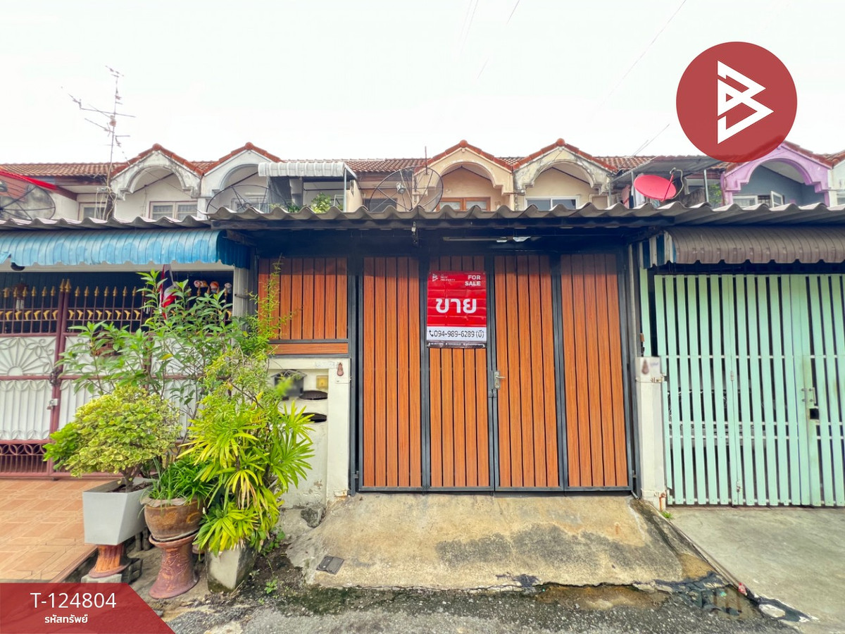 ขายทาวน์โฮมนนทบุรี บางใหญ่ บางบัวทอง : ขายทาวน์เฮ้าส์ หมู่บ้านบางใหญ่ซิตี้ บางใหญ่ นนทบุรี
