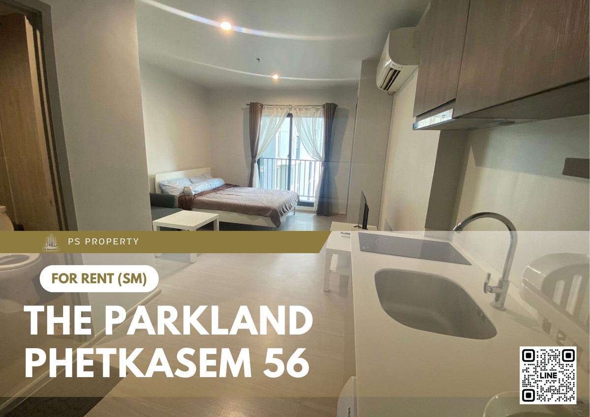 For RentCondoBang kae, Phetkasem : For rent 📍 The Parkland Phetkasem 56 📍 Fully furnished and equipped, near MRT Phasi Charoen