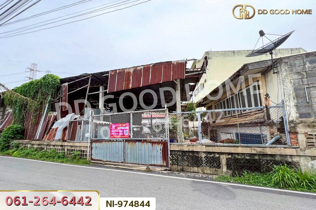 ที่ดินลพบุรี : NI-974844 ที่ดินพร้อมสิ่งปลูกสร้างป่าตาล 230 ตร.ว. ลพบุรี ใกล้โรบินสัน ไลฟ์สไตล์ ลพบุรี