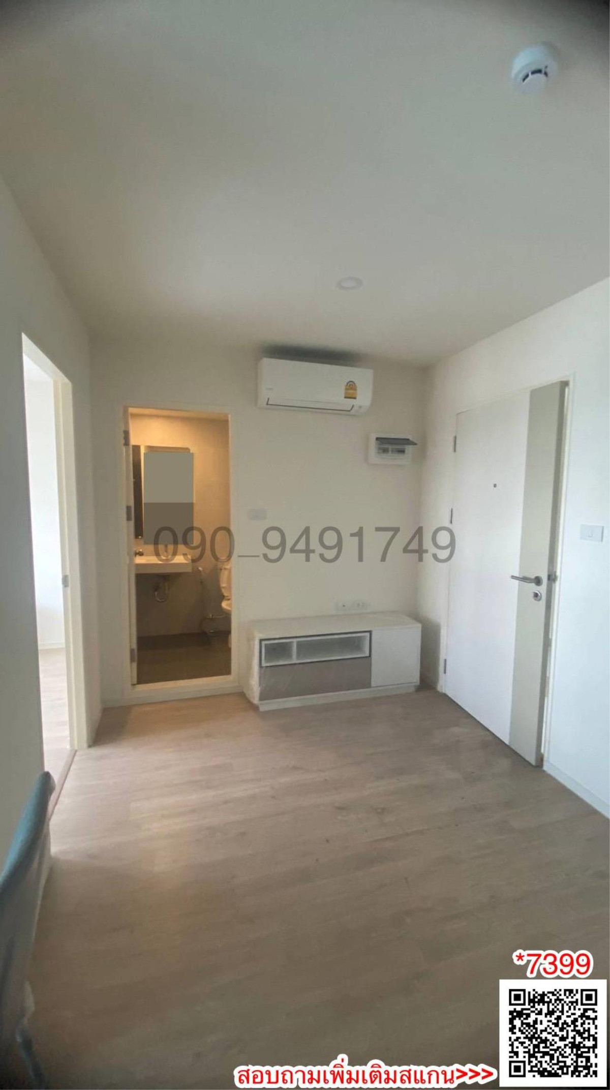 ขายคอนโดลาดกระบัง สุวรรณภูมิ : ขาย คอนโด I Condo Green Space Sukhumvit 77 Phase 1 ตึก A ใกล้ห้างพาซิโอ