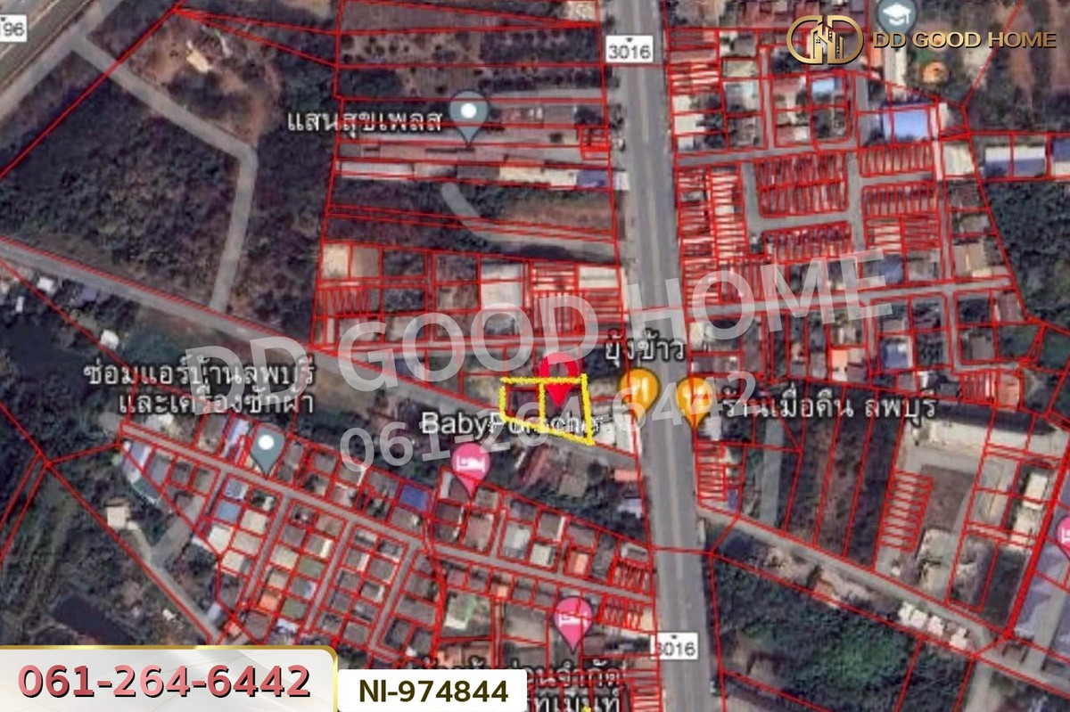 ที่ดินลพบุรี : NI-974844 ที่ดินพร้อมสิ่งปลูกสร้างป่าตาล 230 ตร.ว. ลพบุรี ใกล้โรบินสัน ไลฟ์สไตล์ ลพบุรี