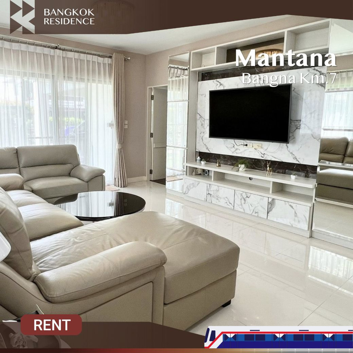 ให้เช่าบ้านบางนา แบริ่ง ลาซาล :  Mantana Bangna Km.7 🏡 บ้านเดี่ยวหลังใหญ่ สไตล์รีสอร์ท ใกล้ Mega Bangna 💖 