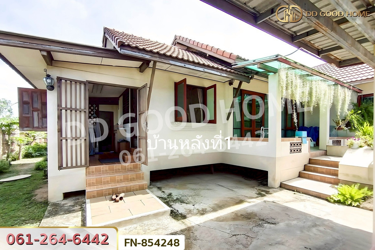 ขายที่ดินอ่างทอง : FN-854248 ที่ดินพร้อมบ้านเดี่ยวอ่างแก้ว 2 ไร่ 10 ตร.ว. อ่างทอง ใกล้ ปั๊ม ปตท.โพธิ์ทอง