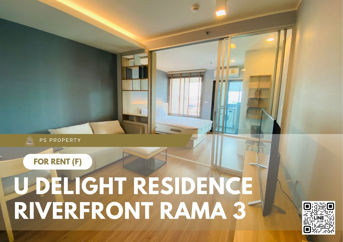 For RentCondoRama3 (Riverside),Satupadit : For rent ✨ U Delight Residence Riverfront Rama 3 ✨ Fully furnished and equipped with appliances, river view, near BRT