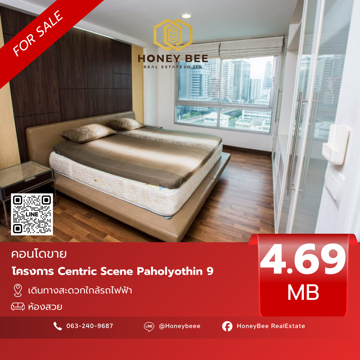 For SaleCondoAri,Anusaowaree : 📣 [For Sale] Urgent sale!! Condo Centric Scene Paholyothin 9