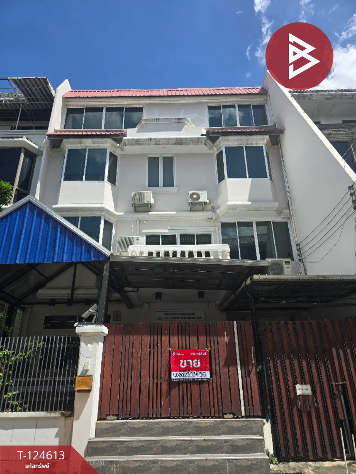ขายทาวน์โฮมลาดพร้าว101 แฮปปี้แลนด์ : ขายทาวน์โฮม 4 ชั้น เนื้อที่ 33 ตร.วา บางกะปิ กรุงเทพมหานคร