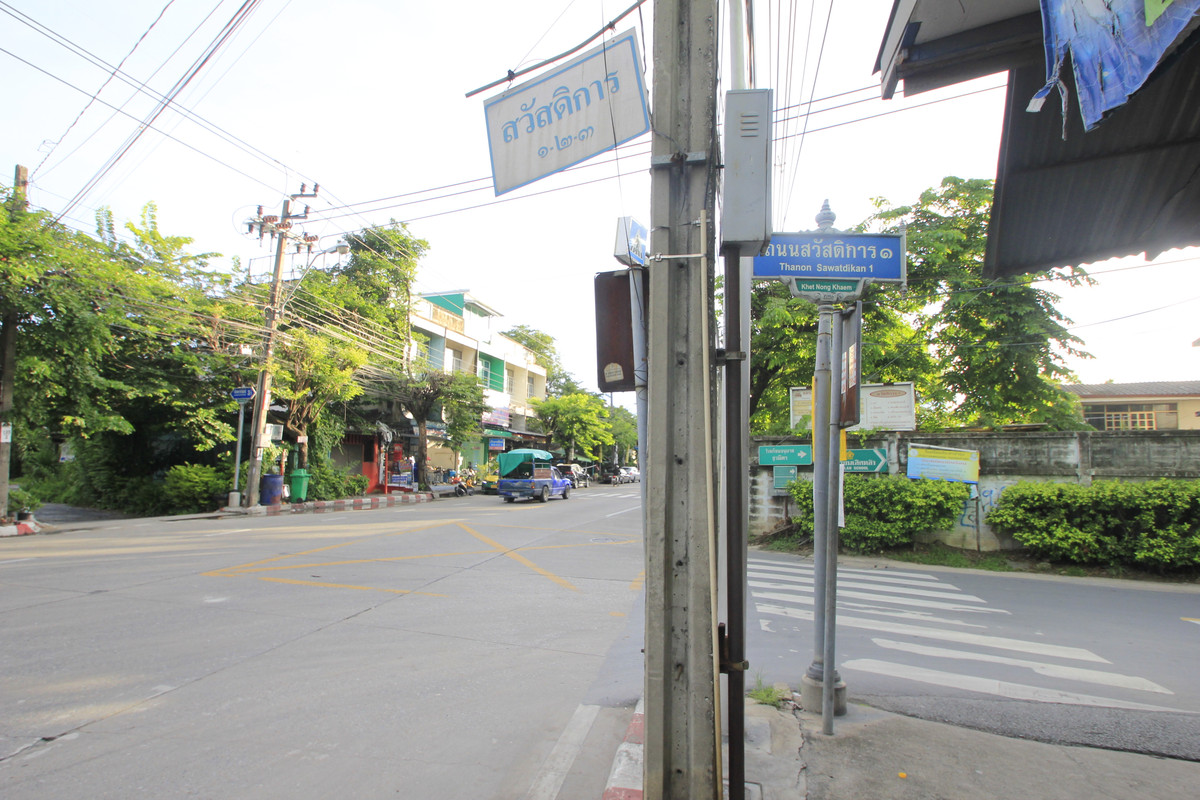 ขายที่ดินบางแค เพชรเกษม : ที่ดินเพชรเกษม69 เลียบคลองภาษีเจริญฝั่งเหนือ สวัสดิการ1แยก5/2  ที่ดิน 285ตารางวา ทำเลดี เหมาะสร้างบ้าน หอพัก โกดังเก็บของ เข้าออกได้หลายทาง ราคาถูก 