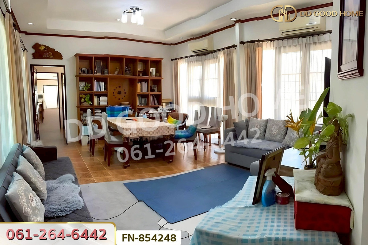 ขายที่ดินอ่างทอง : FN-854248 ที่ดินพร้อมบ้านเดี่ยวอ่างแก้ว 2 ไร่ 10 ตร.ว. อ่างทอง ใกล้ ปั๊ม ปตท.โพธิ์ทอง