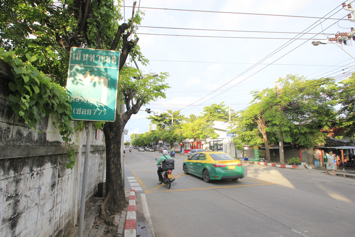 ขายที่ดินบางแค เพชรเกษม : ที่ดินเพชรเกษม69 เลียบคลองภาษีเจริญฝั่งเหนือ สวัสดิการ1แยก5/2  ที่ดิน 285ตารางวา ทำเลดี เหมาะสร้างบ้าน หอพัก โกดังเก็บของ เข้าออกได้หลายทาง ราคาถูก 
