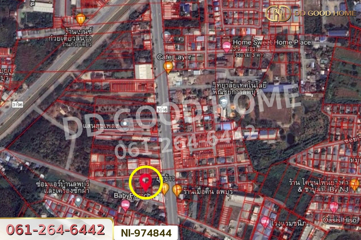 ที่ดินลพบุรี : NI-974844 ที่ดินพร้อมสิ่งปลูกสร้างป่าตาล 230 ตร.ว. ลพบุรี ใกล้โรบินสัน ไลฟ์สไตล์ ลพบุรี